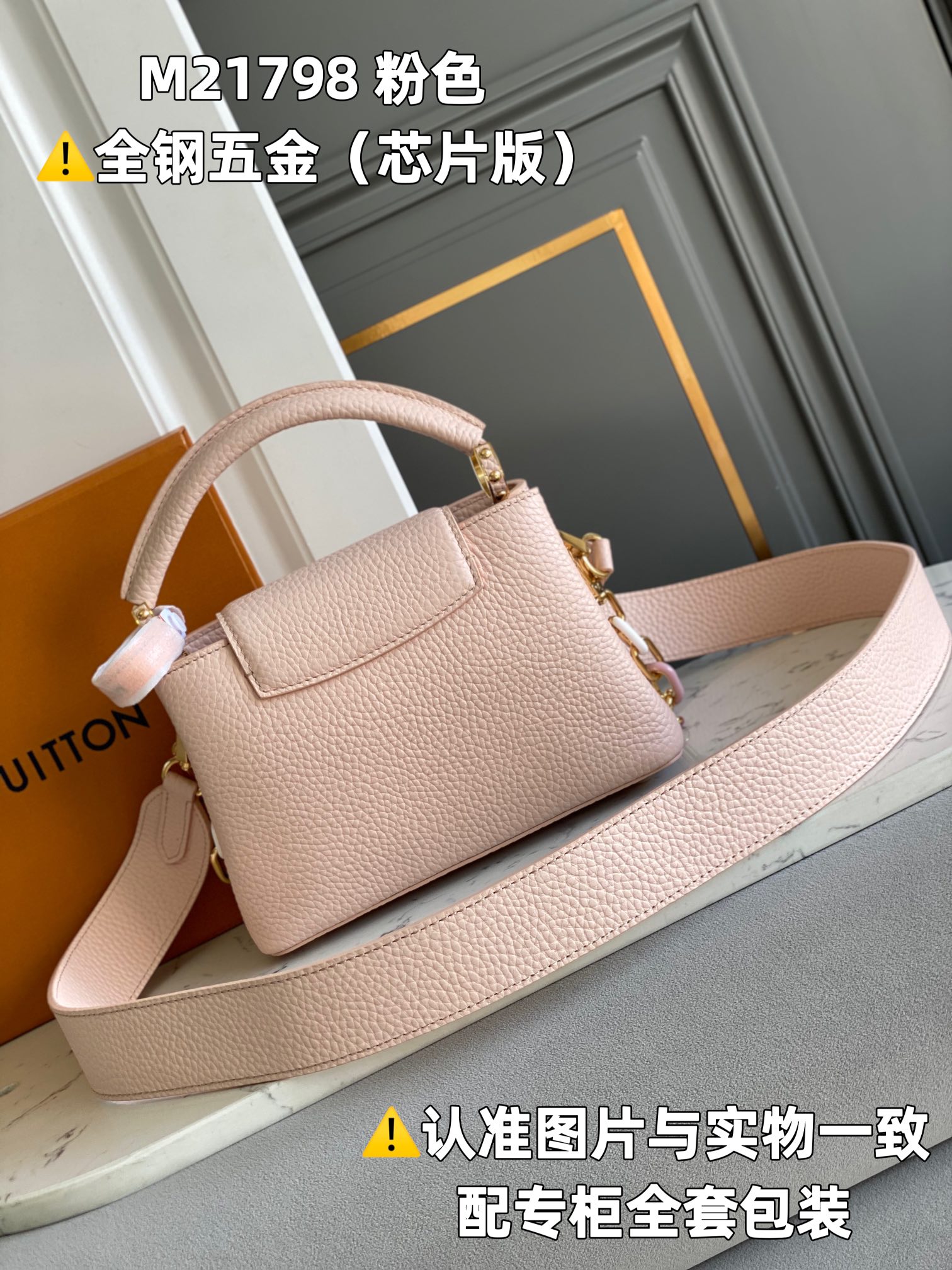 Louis Vuitton Top Handle Bags